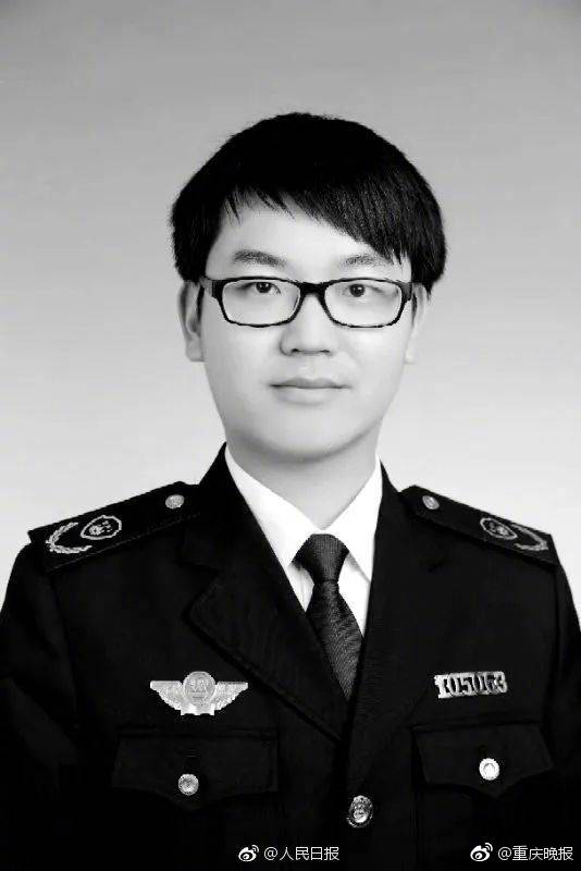 炸三張金花單機版截圖3